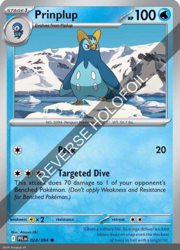 Meg - PFL - 28 - Prinplup - COMMON - Reverse Holo