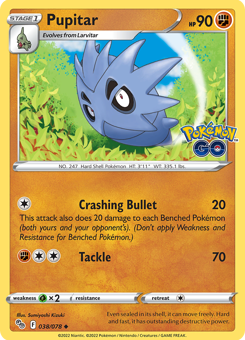 SwSh - PGO - 038 - Pupitar - UNCOMMON - Normal