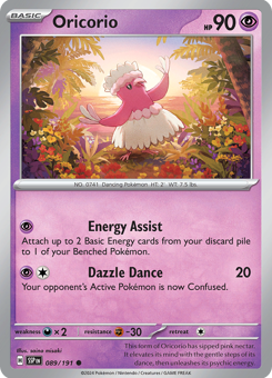 S&V - SSP - 89 - Oricorio - COMMON - Normal