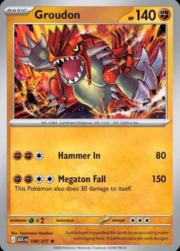 Meg - ASC - 108 - Groudon - RARE - Holofoil