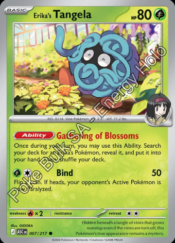 Meg - ASC - 7 - Erika's Tangela - COMMON - Energy Holo
