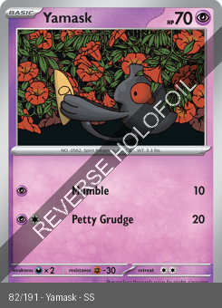 S&V - SSP - 82 - Yamask - COMMON - Reverse Holo