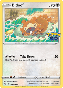 SwSh - PGO - 059 - Bidoof - COMMON - Normal