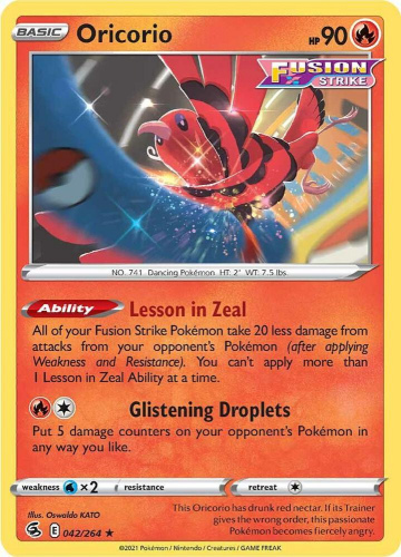 SwSh - FST - 042 - Oricorio - RARE - Normal