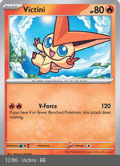 S&V - BLK - 12 - Victini - RARE - Holofoil