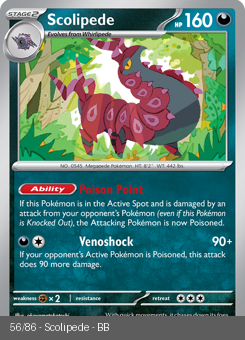S&V - BLK - 56 - Scolipede - UNCOMMON - Normal