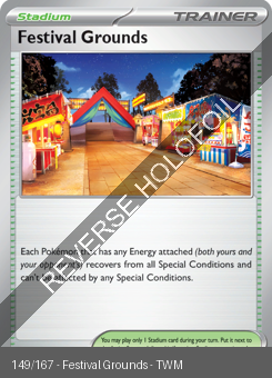 S&V - TWM - 149 - Festival Grounds - UNCOMMON - Reverse Holo
