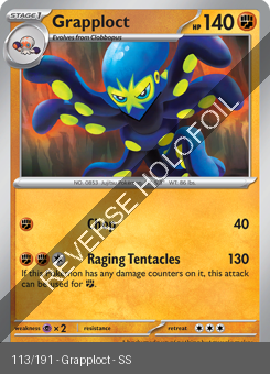 S&V - SSP - 113 - Grapploct - COMMON - Reverse Holo