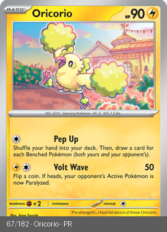 S&V - PAR - 67 - Oricorio - COMMON - Normal