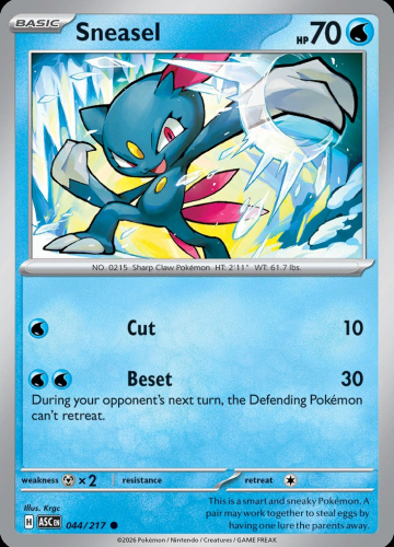 Meg - ASC - 44 - Sneasel - COMMON - Normal