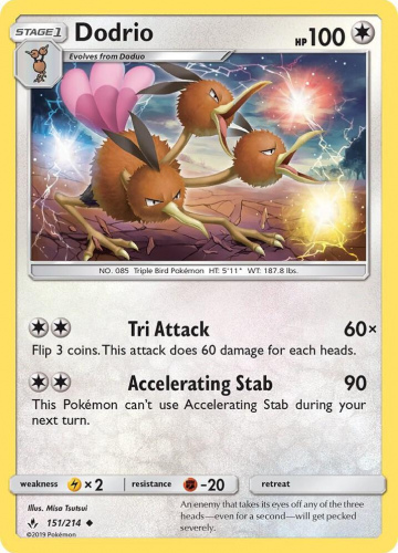S&M - UNB - 151 - Dodrio - UNCOMMON - Normal