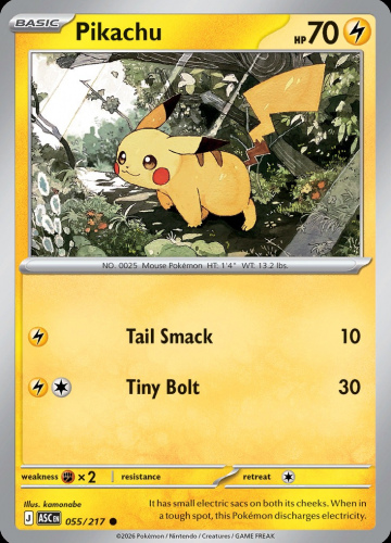 Meg - ASC - 55 - Pikachu - COMMON - Normal