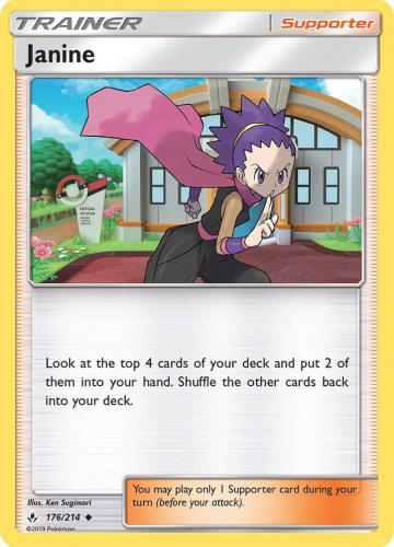 S&M - UNB - 176 - Janine - UNCOMMON - Normal
