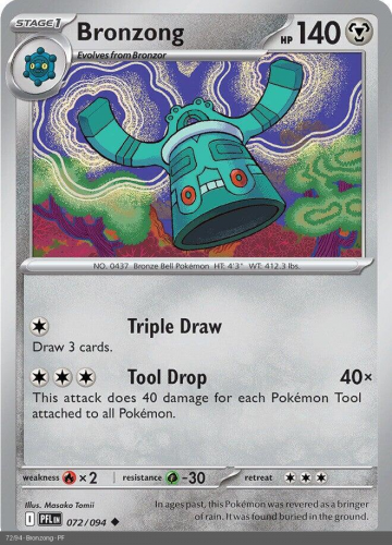 Meg - PFL - 72 - Bronzong - UNCOMMON - Normal
