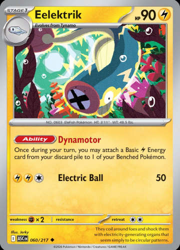Meg - ASC - 60 - Eelektrik - UNCOMMON - Normal