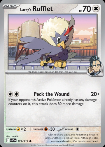 MEG ASC: Larry's Rufflet 173/217