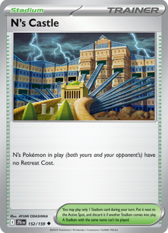 S&V - JTG - 152 - N's Castle - UNCOMMON - Normal