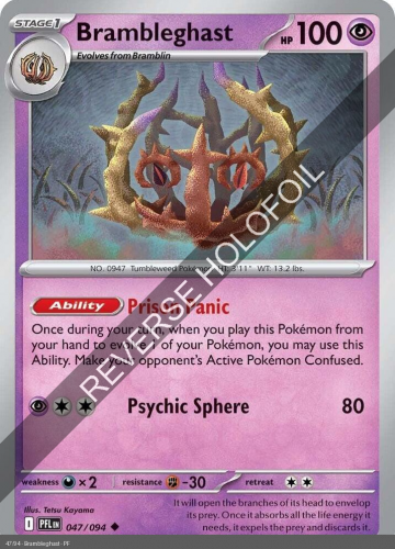 Meg - PFL - 47 - Brambleghast - UNCOMMON - Reverse Holo