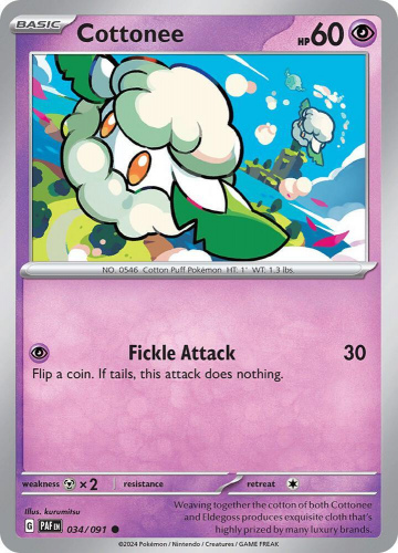 S&V - PAF - 34 - Cottonee - COMMON - Normal