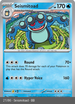 S&V - BLK - 21 - Seismitoad - UNCOMMON - Normal
