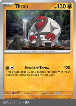 S&V - BLK - 50 - Throh - UNCOMMON - Normal