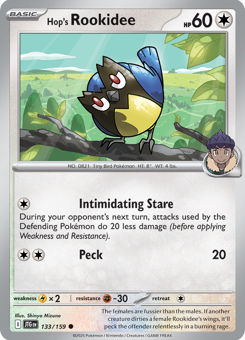 S&V - JTG - 133 - Hop's Rookidee - COMMON - Normal