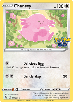 SwSh - PGO - 051 - Chansey - UNCOMMON - Normal