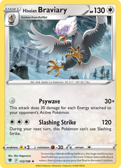 SwSh - ASR - 132 - Hisuian Braviary - RARE - Normal