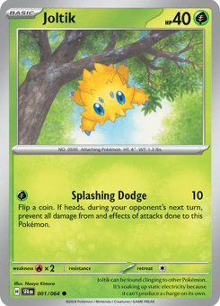 S&V - SFA - 1 - Joltik - COMMON - Normal