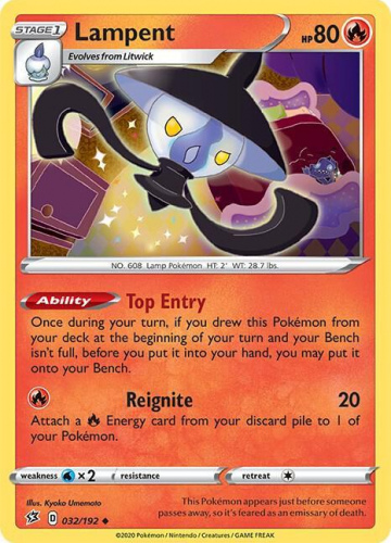 SwSh - RCL - 032 - Lampent - UNCOMMON - Normal