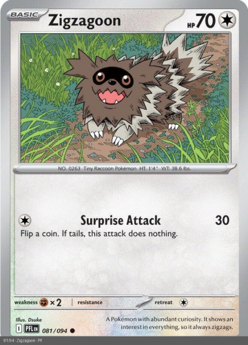 Meg - PFL - 81 - Zigzagoon - COMMON - Normal