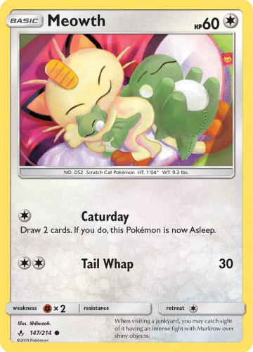 S&M - UNB - 147 - Meowth - COMMON - Normal