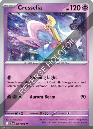 Meg - PFL - 39 - Cresselia - UNCOMMON - Reverse Holo