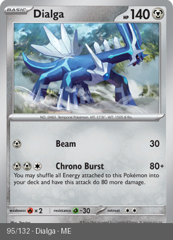 Meg - MEG - 95 - Dialga - RARE - Holofoil