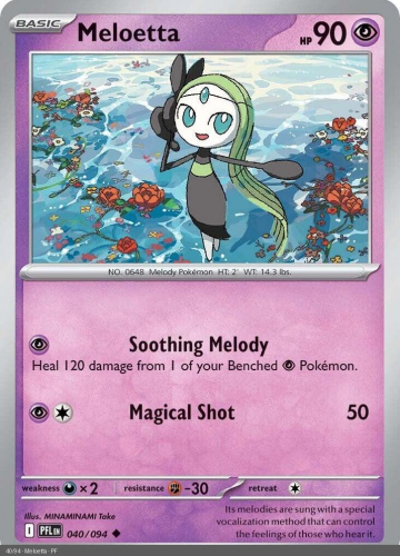 Meg - PFL - 40 - Meloetta - UNCOMMON - Normal