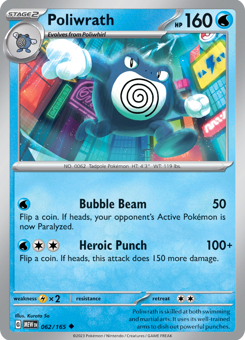 S&V - MEW (151) - 62 - Poliwrath - UNCOMMON - Normal