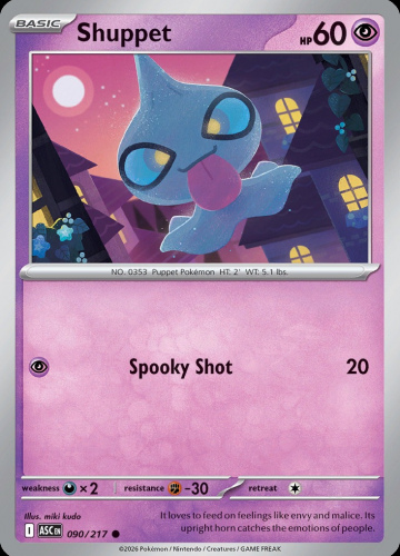 Meg - ASC - 90 - Shuppet - COMMON - Normal