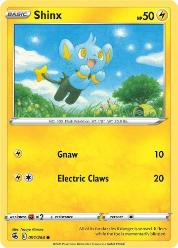 SwSh - FST - 091 - Shinx - COMMON - Normal
