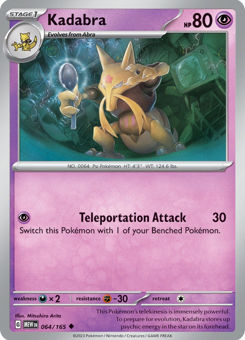 S&V - MEW (151) - 64 - Kadabra - UNCOMMON - Normal