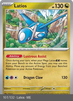 Meg - MEG - 101 - Latios - UNCOMMON - Normal