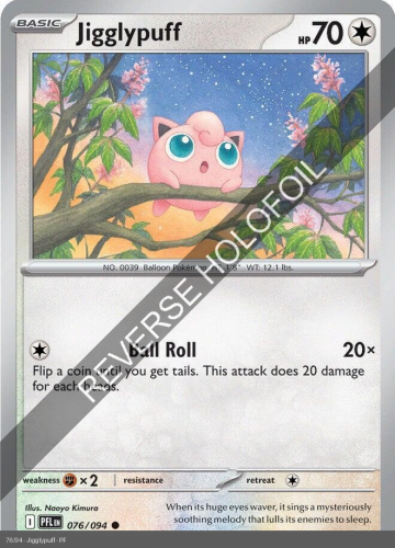 Meg - PFL - 76 - Jigglypuff - COMMON - Reverse Holo