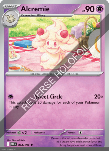 Meg - PFL - 44 - Alcremie - UNCOMMON - Reverse Holo
