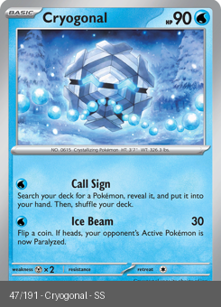 S&V - SSP - 47 - Cryogonal - COMMON - Normal