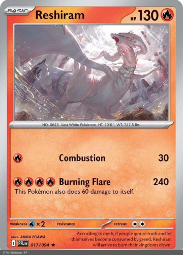 Meg - PFL - 17 - Reshiram - RARE - Holofoil