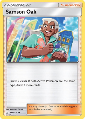 S&M - UNB - 185 - Samson Oak - UNCOMMON - Normal