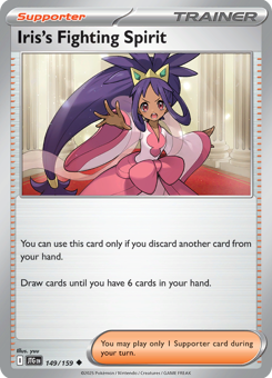 S&V - JTG - 149 - Iris's Fighting Spirit - UNCOMMON - Normal
