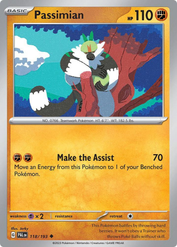 S&V - PAL - 118 - Passimian - UNCOMMON - Normal