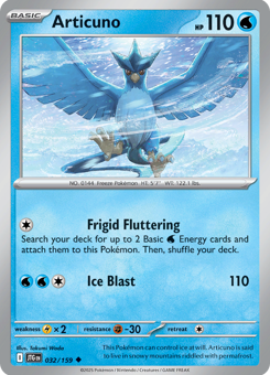S&V - JTG - 32 - Articuno - UNCOMMON - Normal