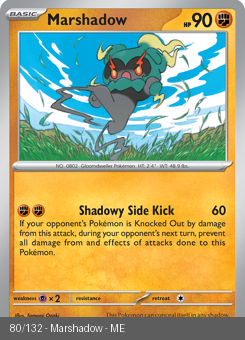 Meg - MEG - 80 - Marshadow - UNCOMMON - Normal
