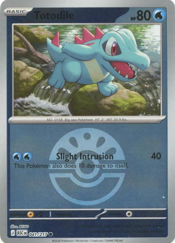 Meg - ASC - 41 - Totodile - COMMON - Friend Ball